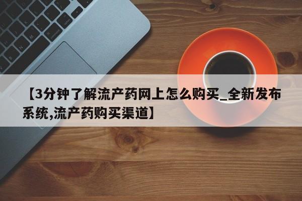 米非米索官方旗舰店动态 第23页